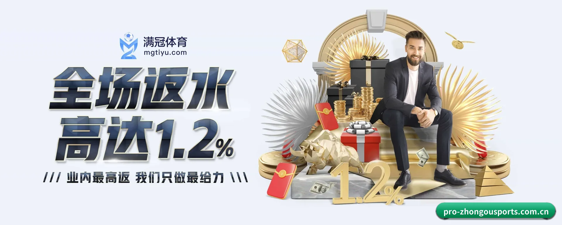 系统更新